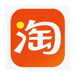 淘宝App(不含天猫超市) Logo